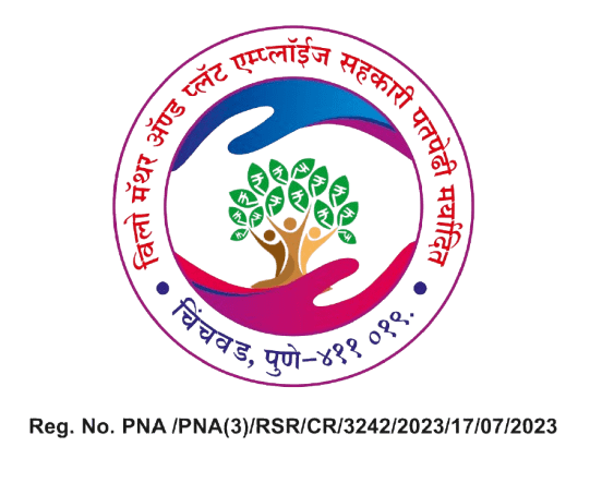 WiloMatherLogo-removebg-preview