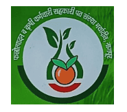 Logo of the Web App from Simfi.in featuring a green and orange plant design.