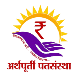 Logo of a financial web app featuring a sun, hand, and Indian Rupee symbol for digital banking.