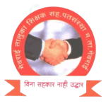Logo of the Web App from Simfi.in featuring a handshake symbol.